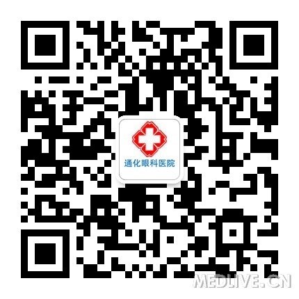 http://group.medlive.cn/webres/upload/000/149/644